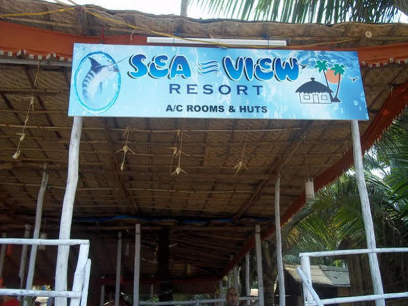 Sea View Resort 모르짐 외부 사진